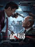 陈砚